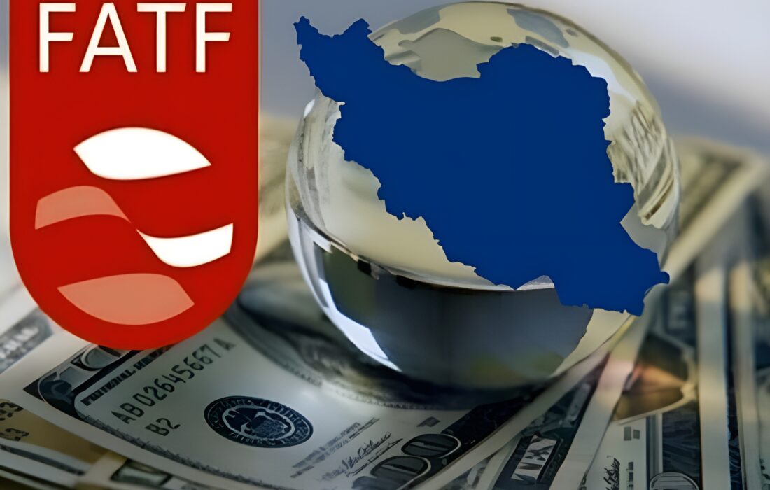 آثار و پیامدهای حذف نام ایران از فهرست توصیه هفتم FATF چیست؟