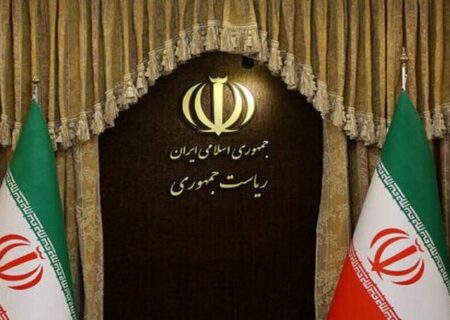 شاخص‌ها و معیارهای تعیین افراد برای خدمت در دولت چهاردهم اعلام شد