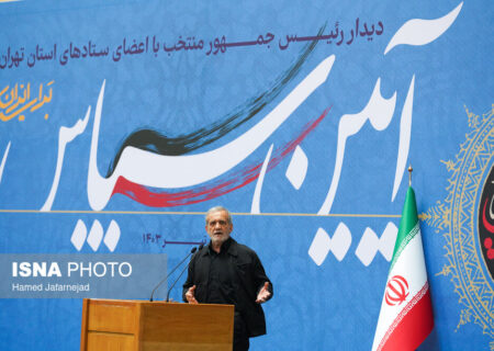پزشکیان: اطمینان می‌دهم زدوبند نخواهم کرد