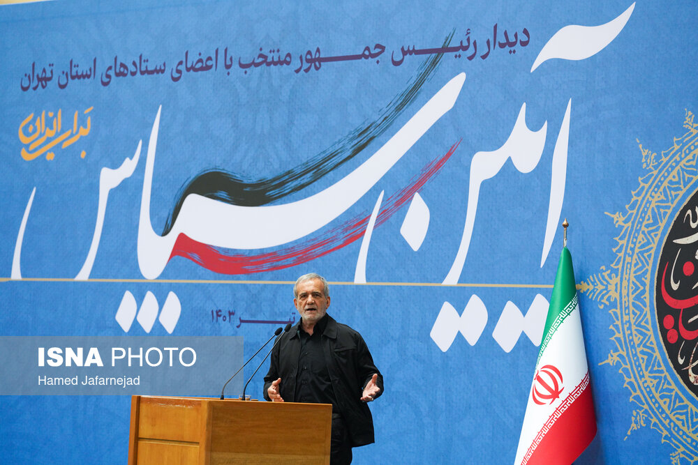 پزشکیان: اطمینان می‌دهم زدوبند نخواهم کرد